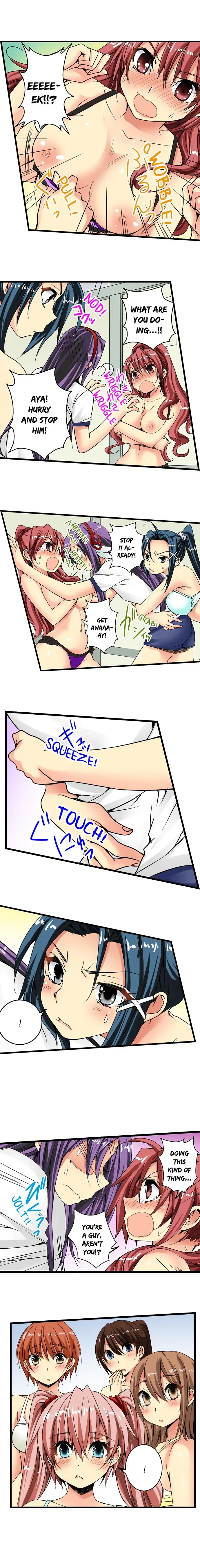 [Irie Jyunn] Sneaked Into A Horny Girls' School Fhentai - Page 90