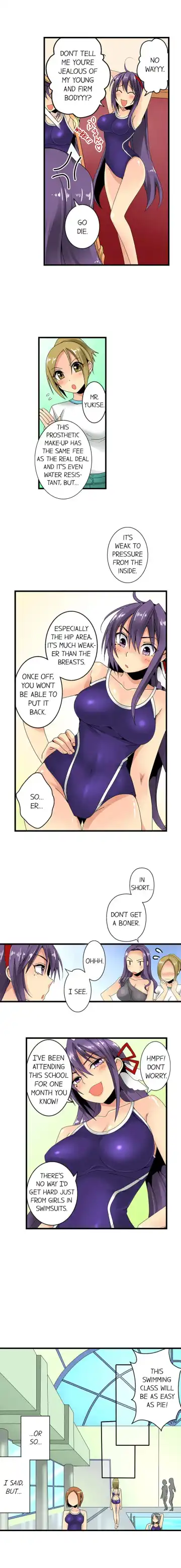 [Irie Jyunn] Sneaked Into A Horny Girls' School Fhentai - Page 113