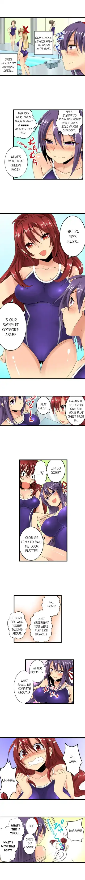 [Irie Jyunn] Sneaked Into A Horny Girls' School Fhentai - Page 115