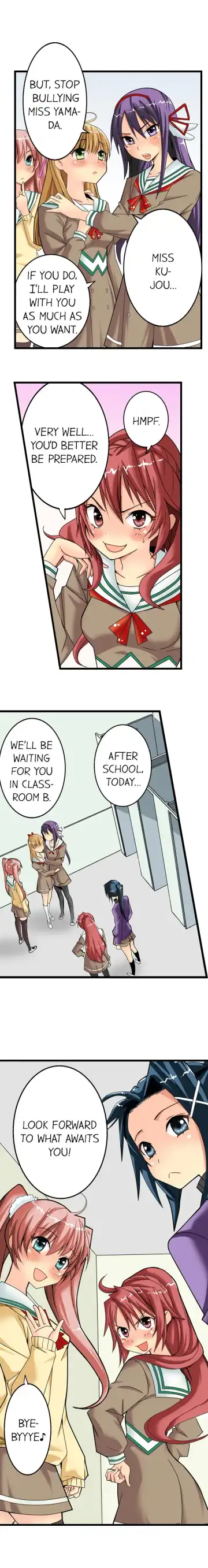 [Irie Jyunn] Sneaked Into A Horny Girls' School Fhentai - Page 12