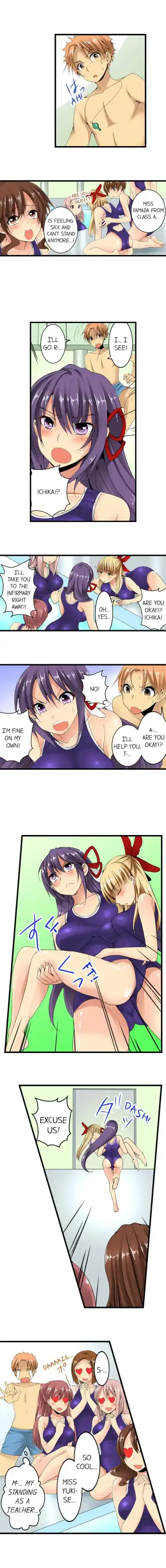 [Irie Jyunn] Sneaked Into A Horny Girls' School Fhentai - Page 122