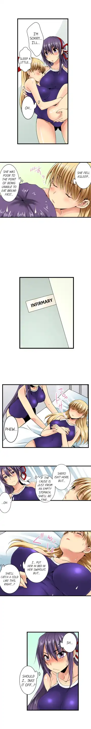 [Irie Jyunn] Sneaked Into A Horny Girls' School Fhentai - Page 124