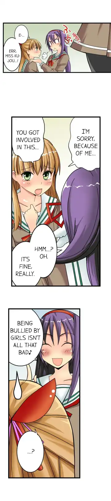 [Irie Jyunn] Sneaked Into A Horny Girls' School Fhentai - Page 14