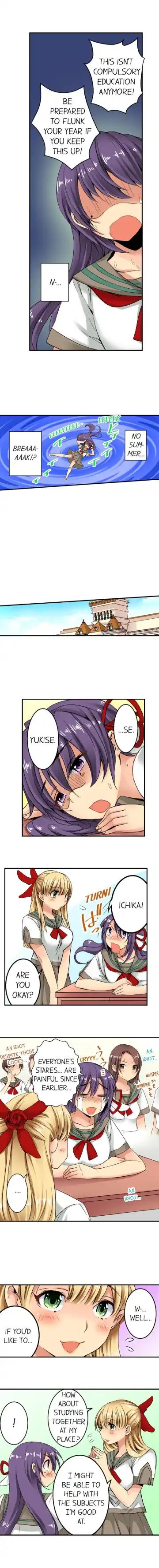 [Irie Jyunn] Sneaked Into A Horny Girls' School Fhentai - Page 141