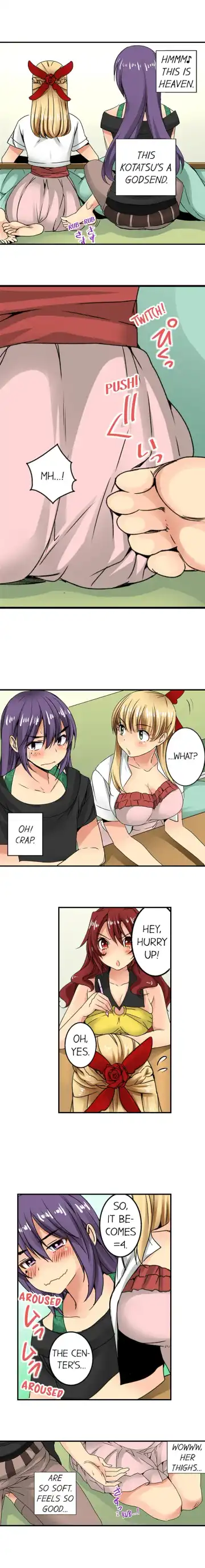 [Irie Jyunn] Sneaked Into A Horny Girls' School Fhentai - Page 148