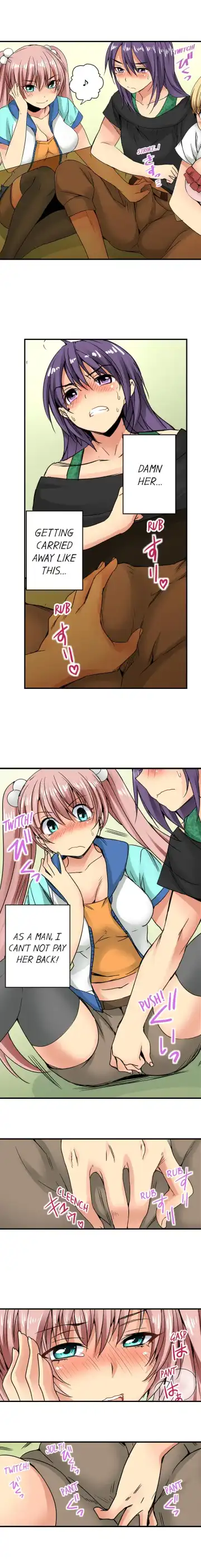 [Irie Jyunn] Sneaked Into A Horny Girls' School Fhentai - Page 150