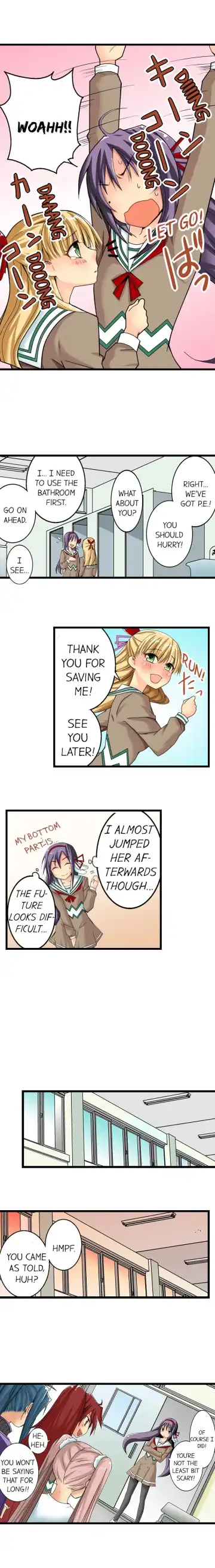 [Irie Jyunn] Sneaked Into A Horny Girls' School Fhentai - Page 16