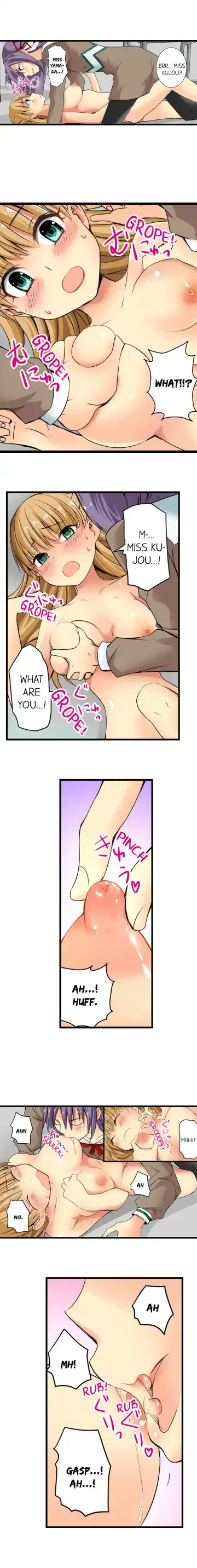 [Irie Jyunn] Sneaked Into A Horny Girls' School Fhentai - Page 24