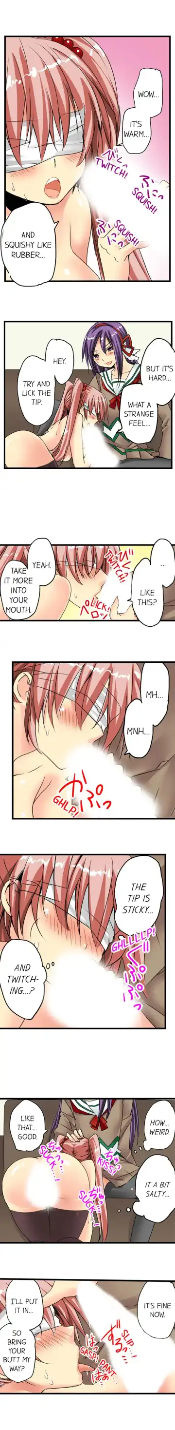 [Irie Jyunn] Sneaked Into A Horny Girls' School Fhentai - Page 49