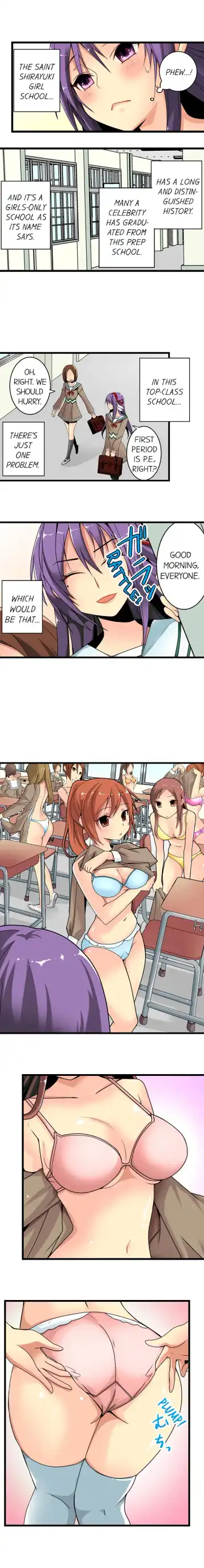 [Irie Jyunn] Sneaked Into A Horny Girls' School Fhentai - Page 5