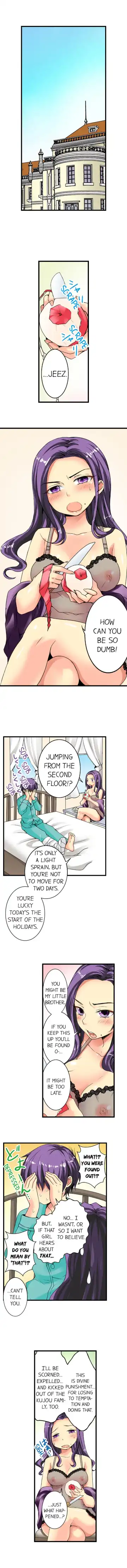 [Irie Jyunn] Sneaked Into A Horny Girls' School Fhentai - Page 58