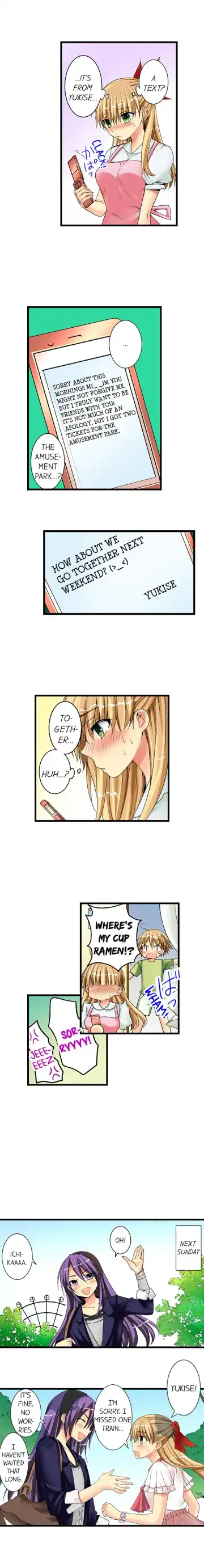 [Irie Jyunn] Sneaked Into A Horny Girls' School Fhentai - Page 67