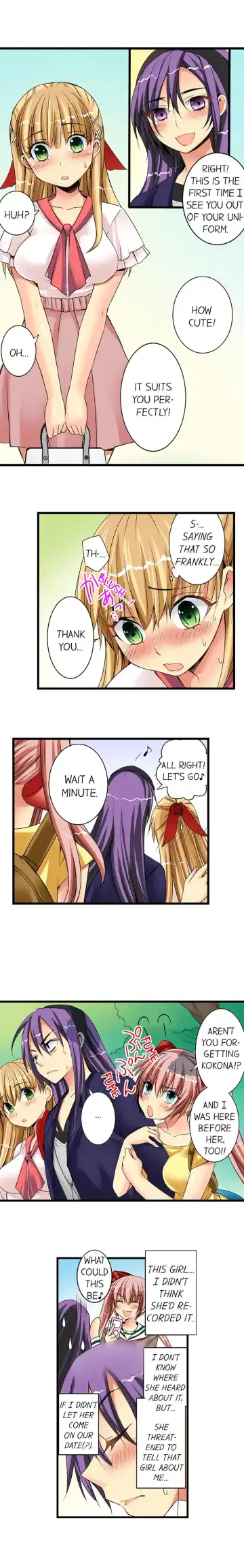 [Irie Jyunn] Sneaked Into A Horny Girls' School Fhentai - Page 68