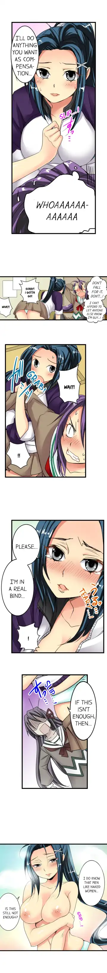 [Irie Jyunn] Sneaked Into A Horny Girls' School Fhentai - Page 99