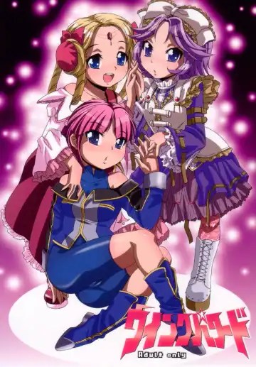 Read [Nori] Wink Powered - Fhentai