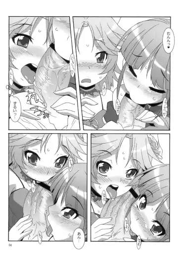 [Nori] Wink Powered Fhentai - Page 5