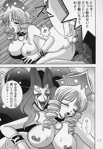 [Kitty - Kouenji Rei] Tenshi ni Dasumon? 2 Fhentai - Page 18