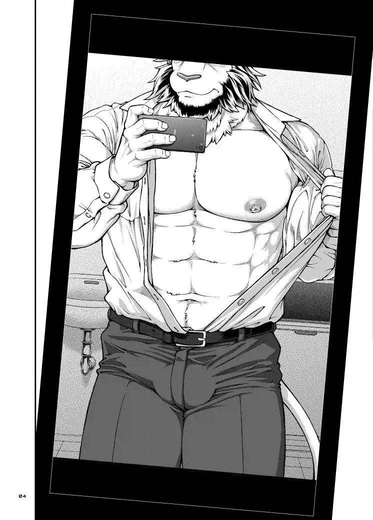 [Jin] 9ANIMALS ver.3.0 KING LION (decensored) Fhentai - Page 3