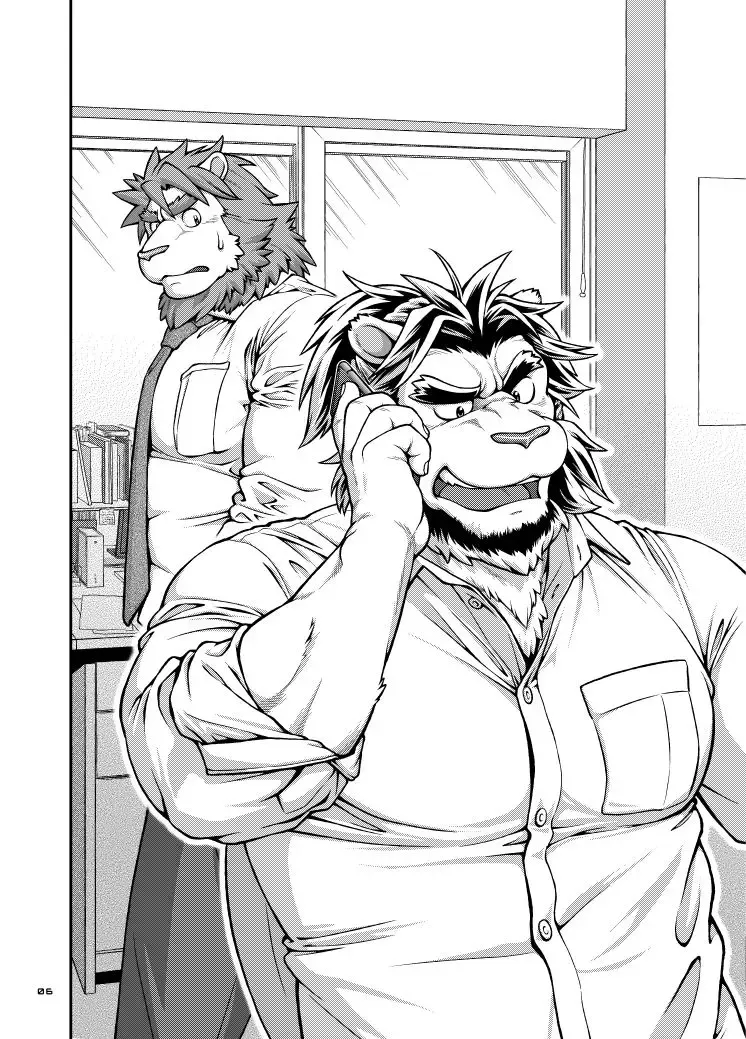 [Jin] 9ANIMALS ver.3.0 KING LION (decensored) Fhentai - Page 5