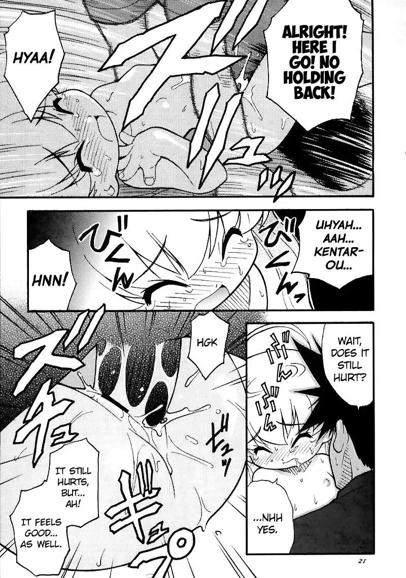 [Kuuya - Satomi Hiroyuki] Magical Maple Syrup ~ Heavy Gauge 02 Fhentai.net - Page 20