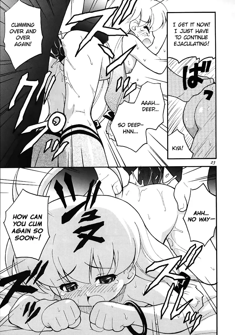 [Kuuya - Satomi Hiroyuki] Magical Maple Syrup ~ Heavy Gauge 02 Fhentai.net - Page 22