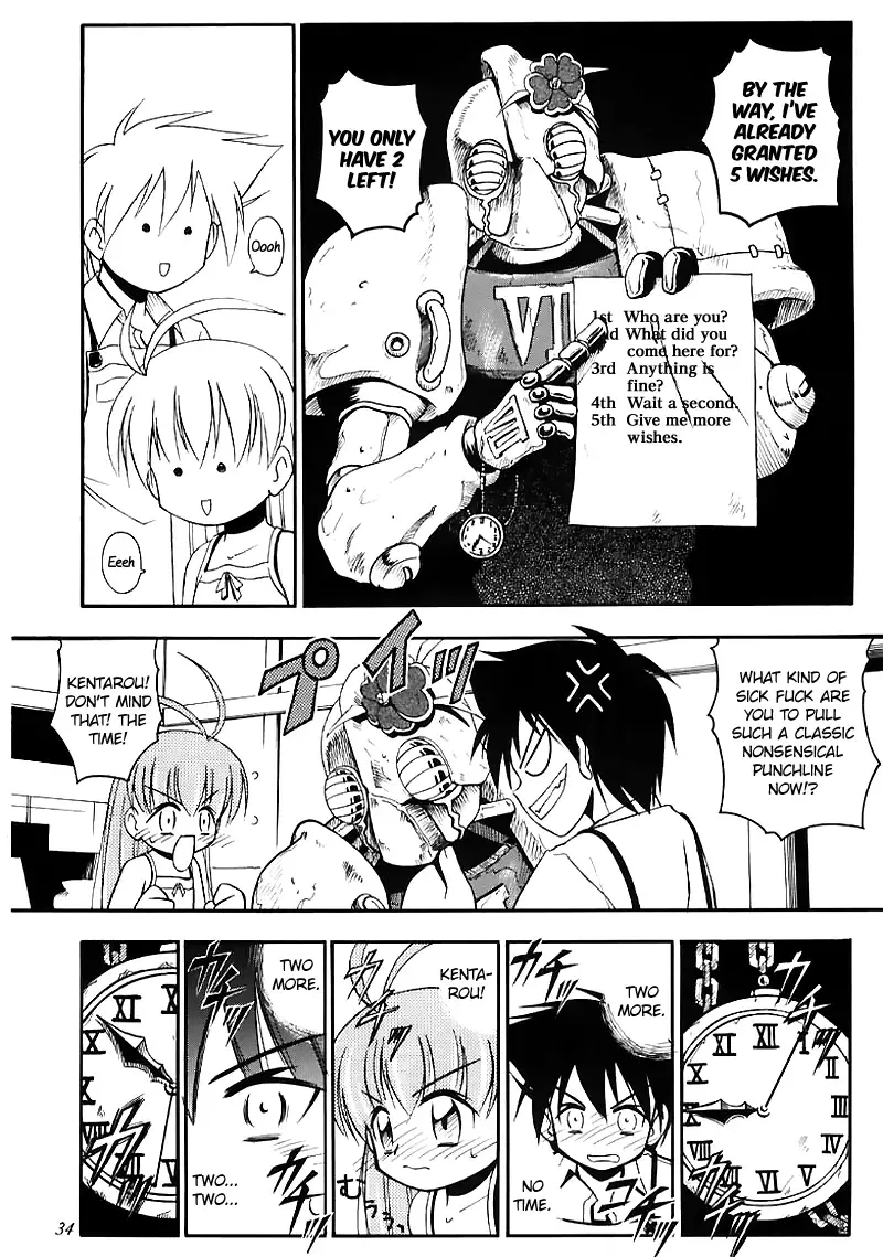 [Kuuya - Satomi Hiroyuki] Magical Maple Syrup ~ Heavy Gauge 02 Fhentai.net - Page 31