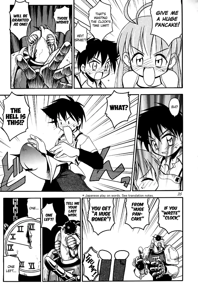 [Kuuya - Satomi Hiroyuki] Magical Maple Syrup ~ Heavy Gauge 02 Fhentai.net - Page 32