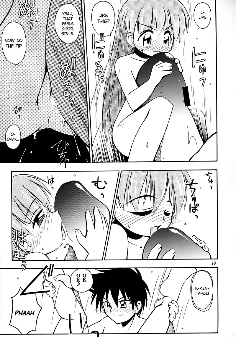 [Kuuya - Satomi Hiroyuki] Magical Maple Syrup ~ Heavy Gauge 02 Fhentai.net - Page 36