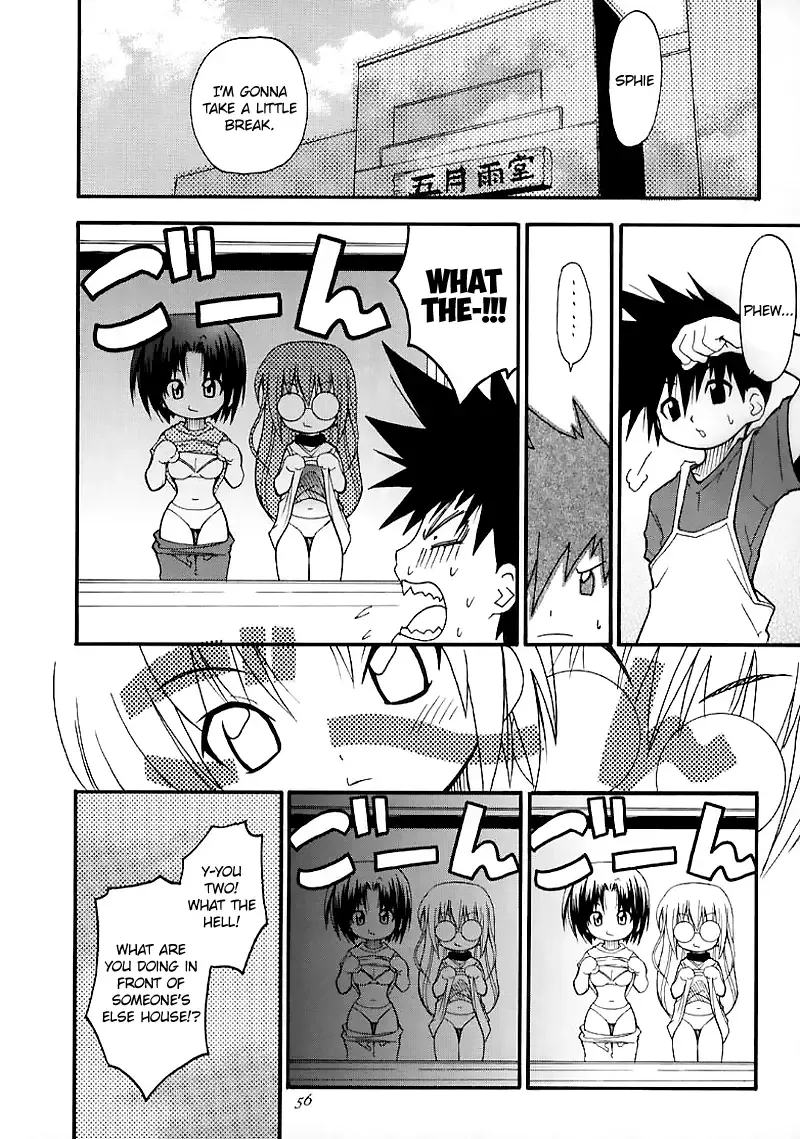 [Kuuya - Satomi Hiroyuki] Magical Maple Syrup ~ Heavy Gauge 02 Fhentai.net - Page 51