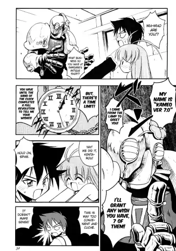 [Kuuya - Satomi Hiroyuki] Magical Maple Syrup ~ Heavy Gauge 02 Fhentai.net - Page 29