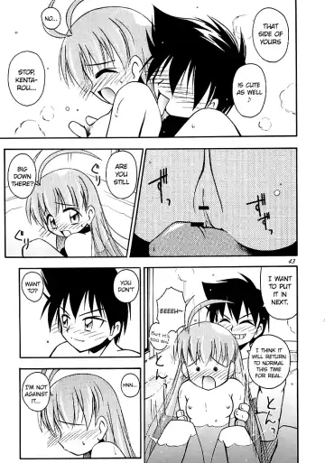 [Kuuya - Satomi Hiroyuki] Magical Maple Syrup ~ Heavy Gauge 02 Fhentai.net - Page 40