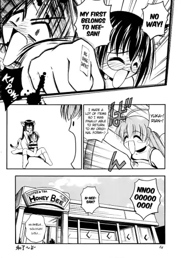 [Kuuya - Satomi Hiroyuki] Magical Maple Syrup ~ Heavy Gauge 02 Fhentai.net - Page 57