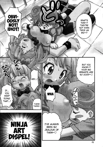 [Kuuya - Satomi Hiroyuki] Magical Maple Syrup ~ Heavy Gauge 02 Fhentai.net - Page 60