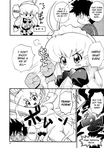 [Kuuya - Satomi Hiroyuki] Magical Maple Syrup ~ Heavy Gauge 02 Fhentai.net - Page 7