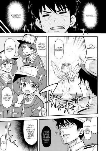 [Uousaoh] RJ-chan ha AKUMA demo TENSHI Fhentai.net - Page 4