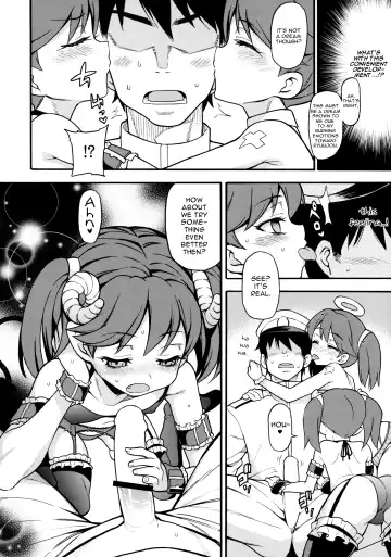 [Uousaoh] RJ-chan ha AKUMA demo TENSHI Fhentai.net - Page 7