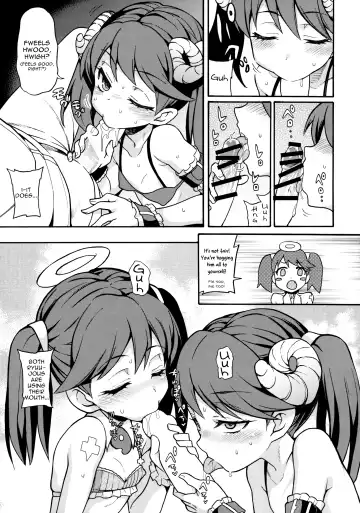 [Uousaoh] RJ-chan ha AKUMA demo TENSHI Fhentai.net - Page 8