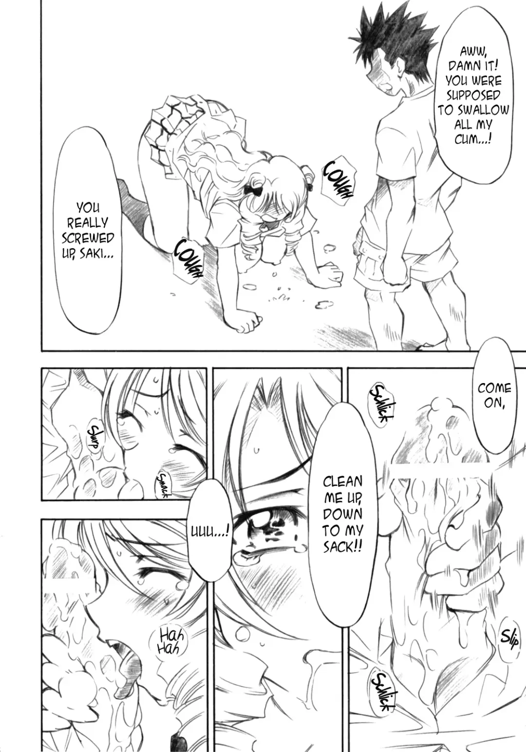 [Nagisa Minami] Troublekko ~Saki~ Fhentai - Page 15