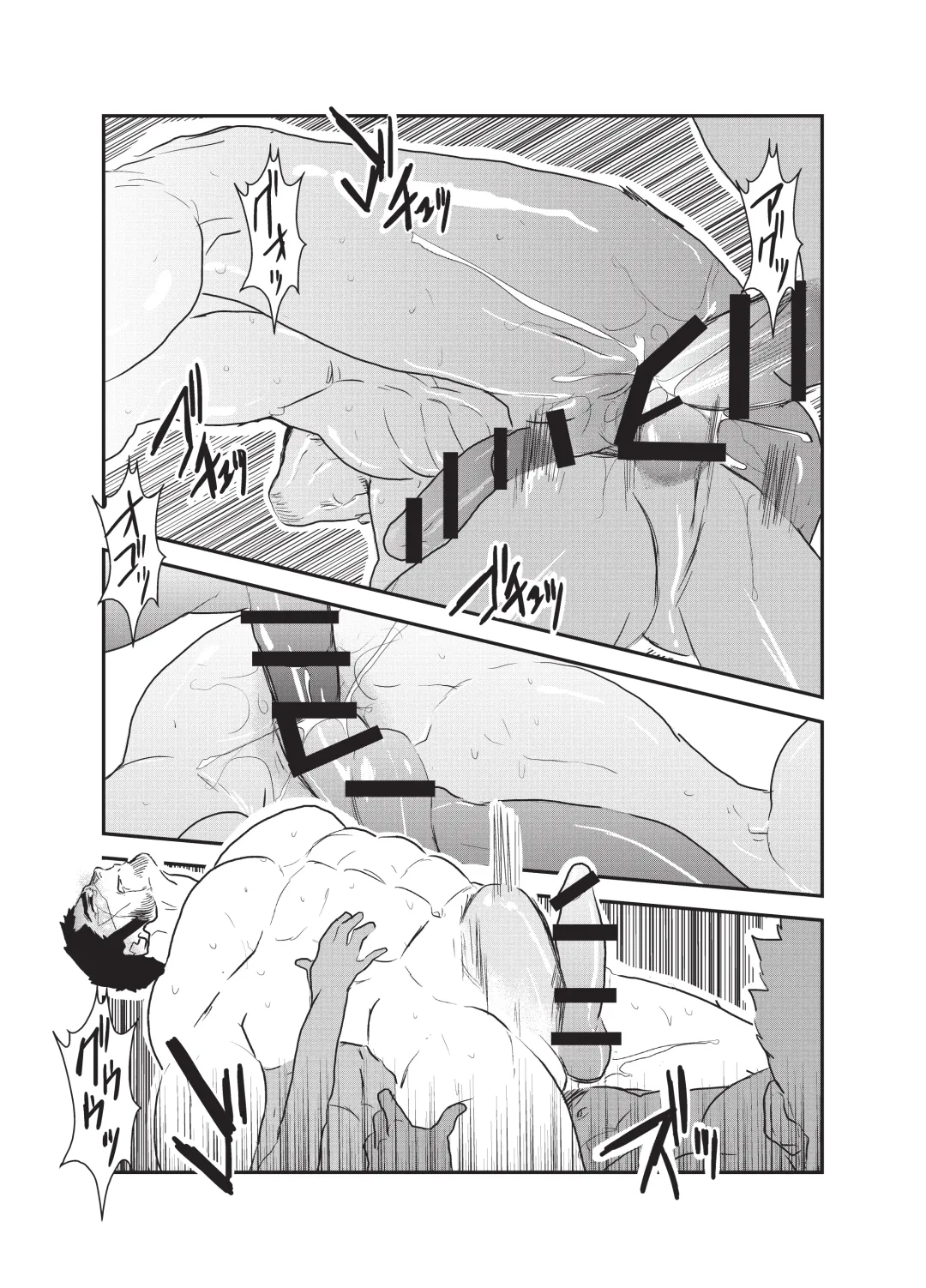 [Yamome] Etsuraku no Otori Fhentai - Page 45