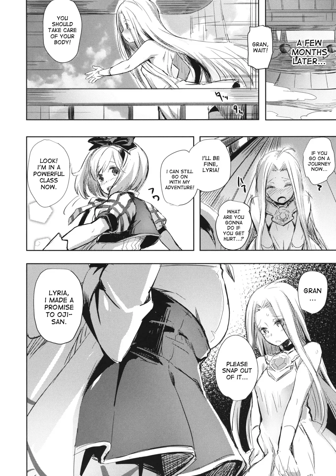 [Kaneta] Oji-san no Djeeta-kun Fhentai - Page 23