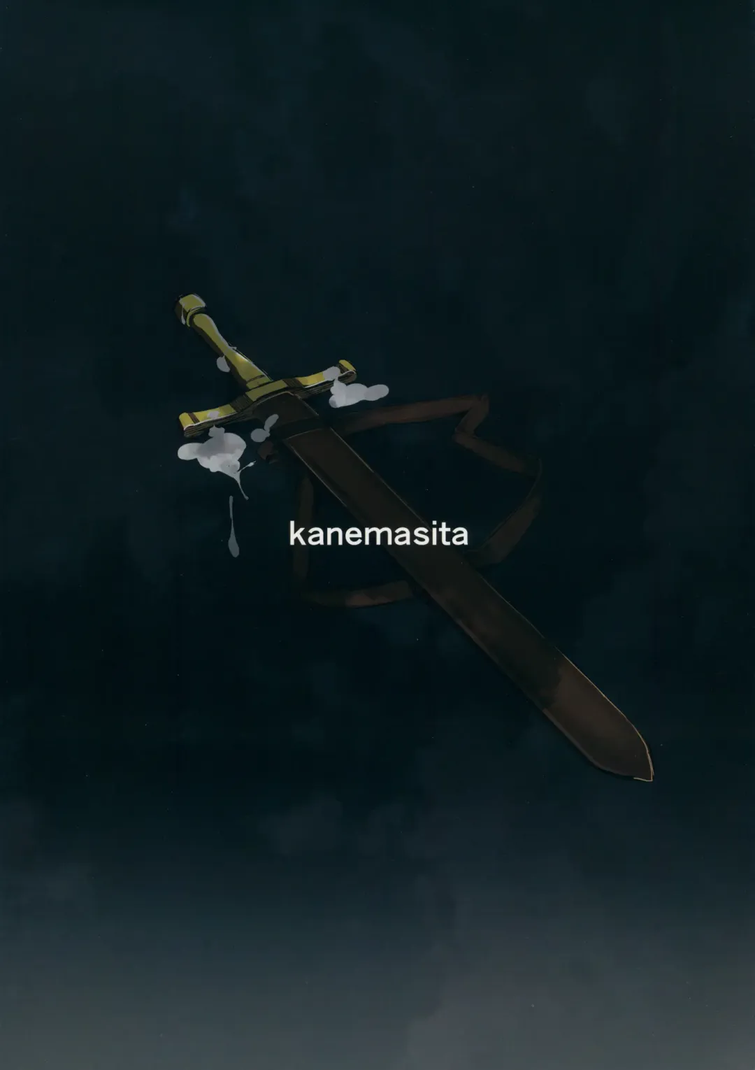 [Kaneta] Oji-san no Djeeta-kun Fhentai - Page 26