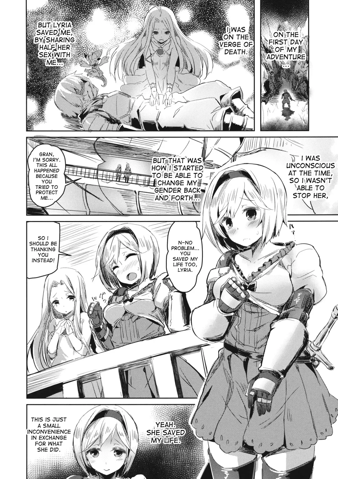 [Kaneta] Oji-san no Djeeta-kun Fhentai - Page 3