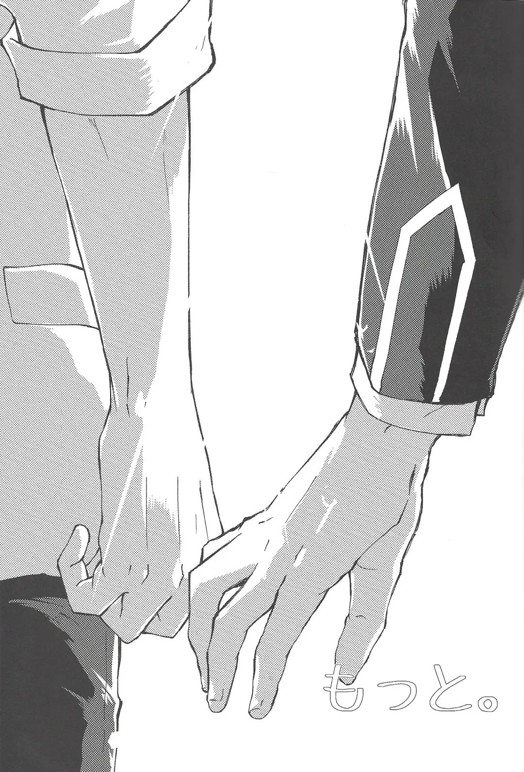 [Shirowi Jam] Motto. Fhentai - Page 4