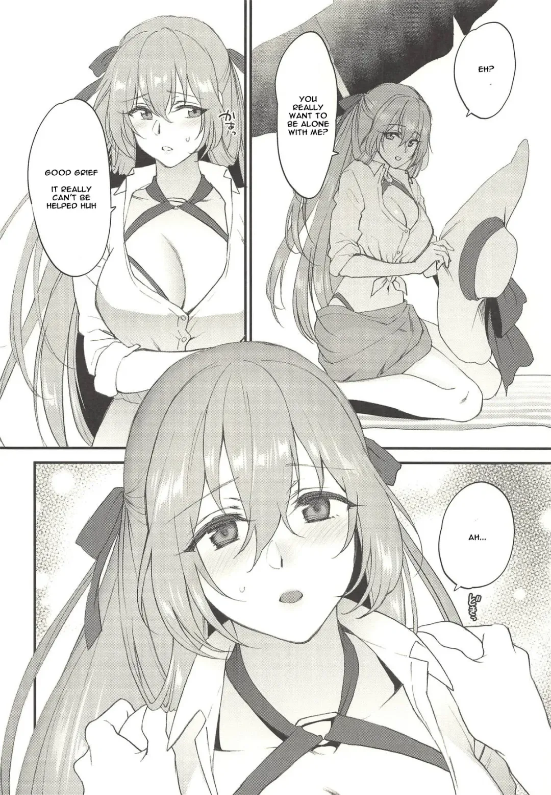 [Syoukaki] Summer Escape Fhentai.net - Page 5