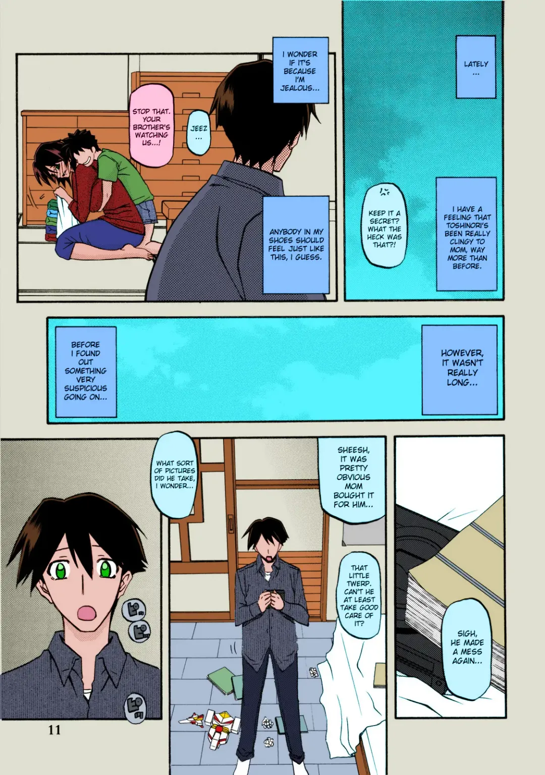 [Sanbun Kyoden - Umu Rahi] Akebi no Mi - Fumiko Fhentai - Page 11
