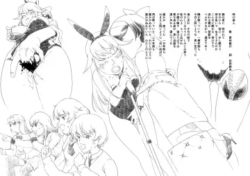 Tankathlon de Maita Hon Fhentai - Page 4