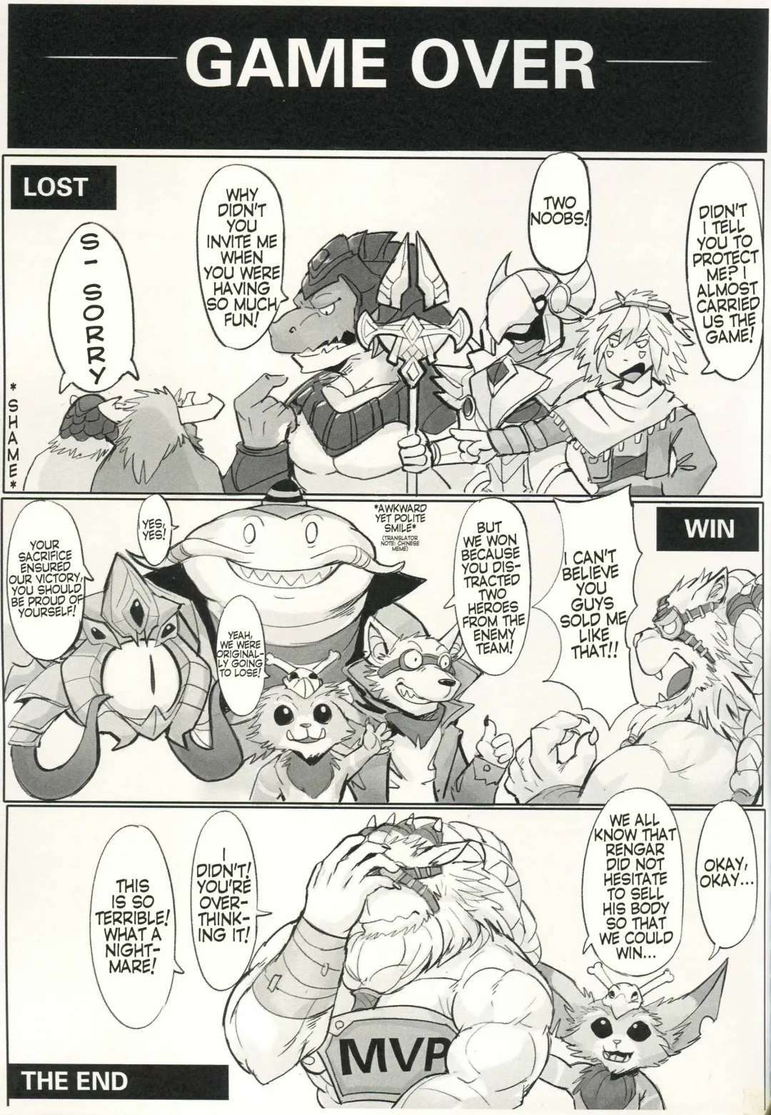 [Raymond158] THE HUNTER'S DEADEND Fhentai - Page 44