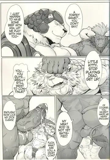 [Raymond158] THE HUNTER'S DEADEND Fhentai - Page 26