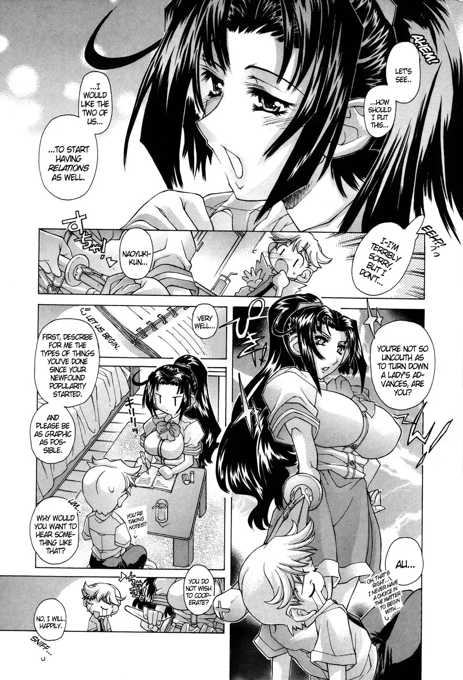 [Akitsuki Hirozumi] Ane Ane Mix Fhentai - Page 110