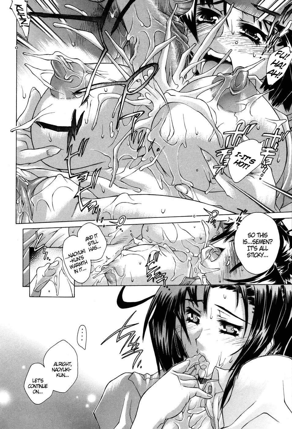 [Akitsuki Hirozumi] Ane Ane Mix Fhentai - Page 118